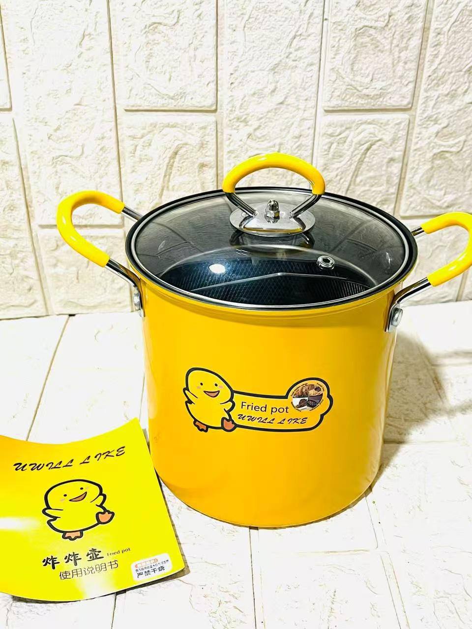 26124 حله التحمير بطوط تيفال 3لتر - Image 1