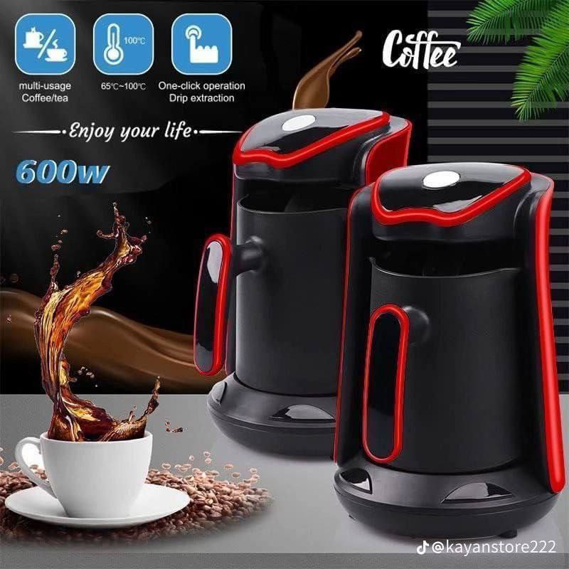 26157 كاتل قهوه تركي - Image 1