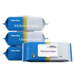 وايبس الدهون