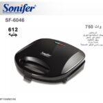 سندوتش ميكر 750 واط