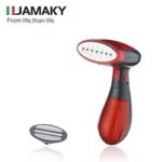 مكواة بخار ٢٠٠٠ واط ماركه Jamaky